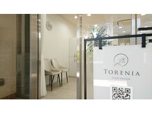 トレニア(Torenia)の雰囲気（落ち着いた雰囲気で。）