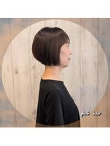 ピヴォヘアー(pivo hair) ミニボブ グレイカラー ライトブラウン 白髪染め 白髪ぼかし