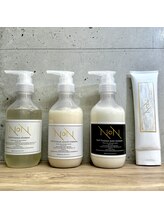 【サロンクオリティをご自宅でも◎】