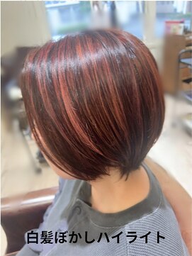 ヘアーアンドメイク リン(Hair&Make Rin) 30代40代50代白髪ぼかしハイライト☆