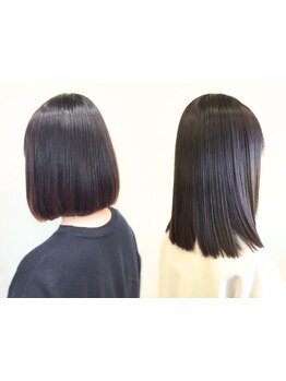 くせ毛・うねりの解決策は【縮毛矯正】はもちろん【髪質改善tr★Aujua】【酸熱tr】からご提案◎