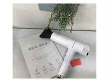 ディーエッチハルフィックス(Dh-HAL Fix)の雰囲気（超軽量、超高速、速乾、艶髪ドライヤー嬉しい8つの機能）