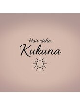 hair atelier kukuna【2026年1月7日 NEW OPEN(予定)】