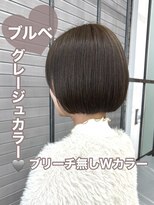 ロックス バイ マグ 松本(rocks BY MAG) ブルベ透明感ブリーチ無しダブルカラーグレージュ