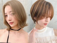 立川でボブとショートが上手!!これを見ればあなたもボブ、ショートにしたくなる♪[立川]