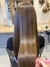 【髪質改善】カット+カラー+oggi otto20工程tr+marbb 23540→17160