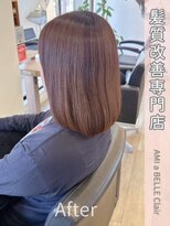 アミーベル クレール(AMI a BELLE Clair) 【368.カット×髪質改善】縮毛矯正・白髪染め・ショートカット♪