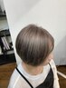 【白髪ぼかしハイライトメニュー】似合わせカット+ブリーチonカラー