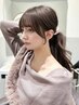 【畑中専用】前髪&顔周りカット＋プレミアムケアカラー＋髪質改善ULTOWA