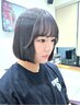 ミニ/タッセル/ヘイリーボブ/韓国系/モテ髪/可愛い/くびれカット御任せ下さい