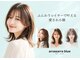 アラワラブルー(arrawarra blue)の写真