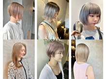 スロウヘアシェア(slow hair×share)の雰囲気（髪質改善ストレート/ブリーチ/デザインパーマ/レイヤー/ボブ◎）
