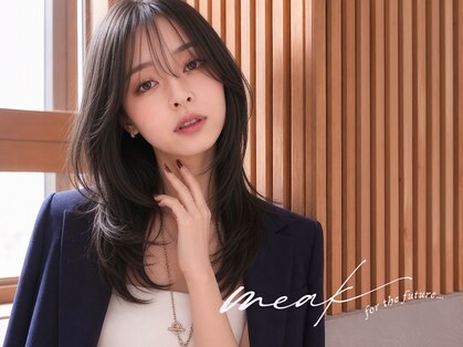 ミーク(meak)の写真