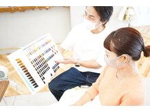 【カウンセリング】※イメージが決まっていなくても構いません！