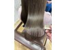 【認定サロン】髪質改善オイルストレート縮毛矯正』＋オイルTRカラー￥24,200