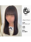 プルエクステ/プラチナ毛質42cm(胸上)