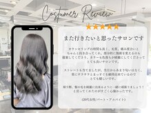 ビグディー サロン ヌーピー(BIGOUDI salon noopee)の雰囲気（丁寧なカウンセリングで高評価[艶カラー/透明感カラー/縮毛矯正]）