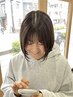 【人気NO.3】カット+最高級オージュアトリートメント8500円（新越谷/南越谷）