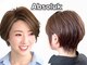 アヴソリューク(Absoluk)の写真
