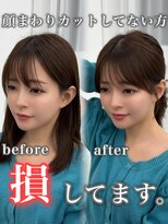 アマトウキョウスマートサロン(AMA TOKYO×Smart Salon)&nbsp;くびれレイヤー/顔まわりカット/レイヤーカット/小顔ヘア