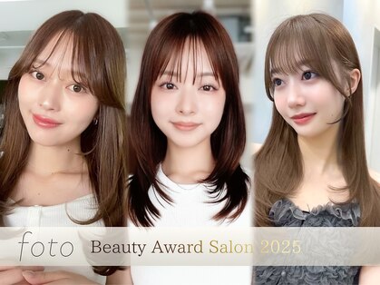 フォト イケブクロ(foto IKEBUKURO)の写真