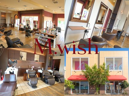 エムウィッシュ(M Wish)の写真