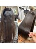 【人気NO.1】毎朝が変わる♪ bokuno式髪質改善矯正×水素トリートメント