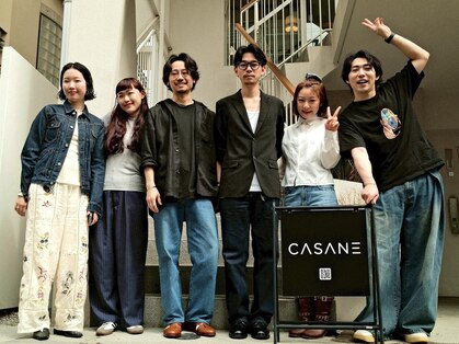カサネ(casane)の写真