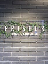 フリゼーア 川西店(FRISEUR) FRISEUR 川西店