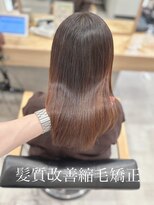 アース 武蔵境店(HAIR & MAKE EARTH) 梅雨でも髪のストレスゼロになれる髪質改善縮毛矯正☆