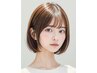 【alettaでしか出来ない髪質改善】カット+蓄積型美髪改善