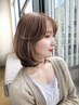 【NAOMI限定】骨格矯正似合わせカット+うる艶ケアパーマ