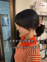 コワファースト長崎シャンプーボーイ 2nd(COIFF1RST 長崎 SHAMPOO BOY)&nbsp;顔周りレイヤー