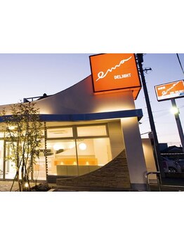 【近鉄弥富駅徒歩5分】選べるトリートメントによる髪質改善が人気のサロン◎本当になりたい姿が手に入る★