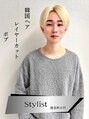 ロンド ジュルード 名古屋(Lond jeloud) KATSUYA 韓国ヘア