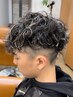 ハイライト　(パーマ同時施術可能。ホワイトメッシュ、白髪ぼかしも可能です)