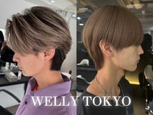 ウィリートーキョー 渋谷(WELLY TOKYO)