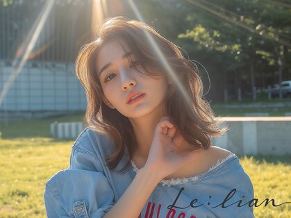 リアン(Le:lian)の写真