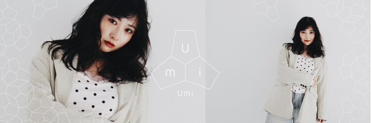ウミ(Umi)のサロンヘッダー
