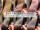 鈴木聡の高難易度縮毛矯正 恵比寿の写真