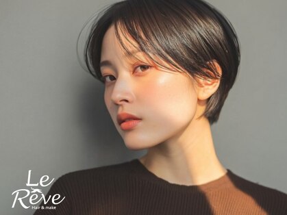 ラレヴ(Le Reve)の写真