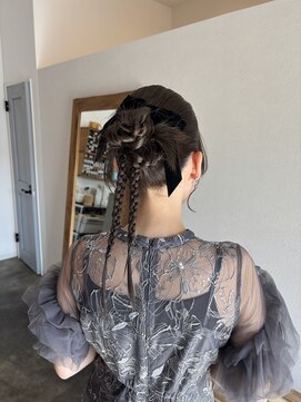 エイト(eito) カチモリアレンジ