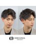 【直毛救済 コンプレックス解消】メンズカット+パーマ 60分 ￥ 13,640～ 
