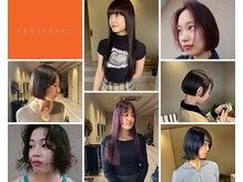 トゥモローズ 西金沢(TOMORROWS)
