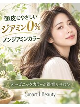 スマートワン ビューティー(Smart1 Beauty)