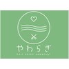 ヘアーサロン やわらぎのお店ロゴ