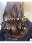 #酸性デジタルパーマ#デジタルパーマ#コテ巻きパーマ#韓国パーマ