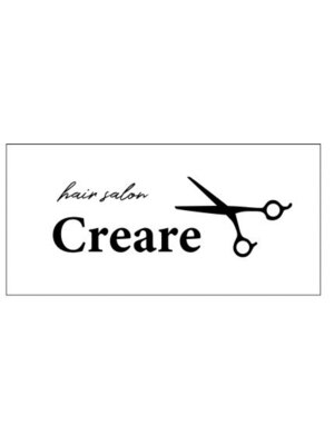 クレアール(creare)