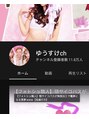 モイ(moy) 実は１２万人超えのyoutubeゆうすけchでの活動もやってます☆
