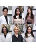 【Beforeから美しくなれる髪質改善】 髪質改善トリートメント ￥9000